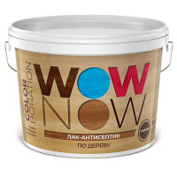 Лак-антисептик Wow Now палисандр 9 л