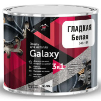 Грунт-эмаль 3 в 1 по металлу и ржавчине Parade Galaxy гладкая цвет белый 0.45 л