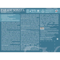 Краска для стен и потолков Parade Sonata Light Shine моющаяся полуматовая прозрачная база С 0.9 л