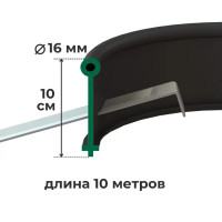 Бордюр садовый Kanta 10х0.1 м коричневый полиэтилен