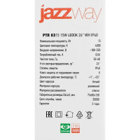 Трековый светильник Jazzway PTR 0315 светодиодный 15 Вт 4000 К однофазный цвет белый