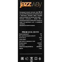 Трековый светильник Jazzway PTR 0330 28 под лампу 50 Вт однофазный цвет черный