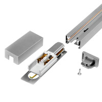 Трековый шинопровод накладной однофазный Jazzway PTR 2M-GR 2 м цвет серый