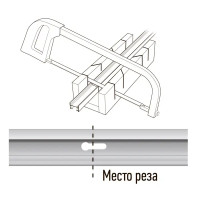 Трековый шинопровод накладной однофазный Jazzway PTR 2M-GR 2 м цвет серый