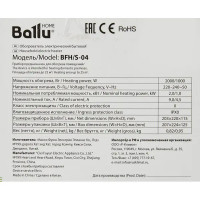 Тепловентилятор спиральный Ballu BFH/S-04 2000 Вт