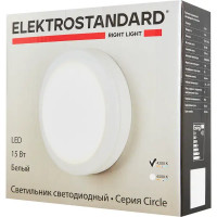 Светильник настенный светодиодный влагозащищенный Elektrostandard LTB51 8 м² белый свет цвет белый