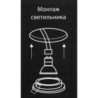 Светильник точечный встраиваемый влагозащищенный Elektrostandard GU10 125 отв 60 мм, 2 м², белый свет, цвет белый