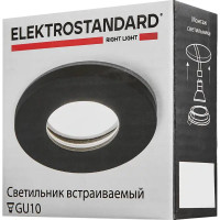 Светильник точечный встраиваемый влагозащищенный Elektrostandard GU10 125 под отв 60 мм 2 м² белый свет цвет чёрный