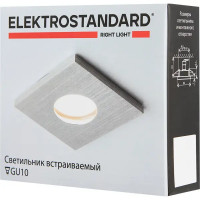 Светильник точечный встраиваемый влагозащищенный Elektrostandard GU10 126 под отв 60 мм 2 м² белый свет цвет серый