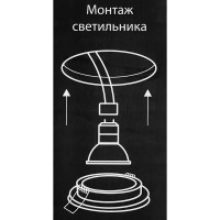 Светильник точечный встраиваемый влагозащищенный Elektrostandard GU10 126 под отв 60 мм 2 м² белый свет цвет серый