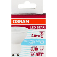 Лампа светодиодная Osram GU10 230 В 4 Вт спот прозрачная 265 лм нейтральный белый свет