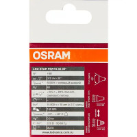 Лампа светодиодная Osram GU10 230 В 4 Вт спот прозрачная 370 лм холодный белый свет