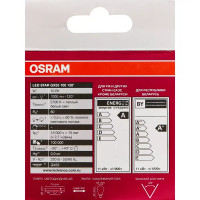 Лампа светодиодная Osram GX53 230 В 10 Вт спот прозрачная 1000 лм теплый белый свет