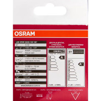 Лампа светодиодная Osram GX53 230 В 10 Вт спот прозрачная 1000 лм нейтральный белый свет