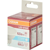 Лампа светодиодная Osram GU5.3 230 В 6.5 Вт спот прозрачная 500 лм холодный белый свет