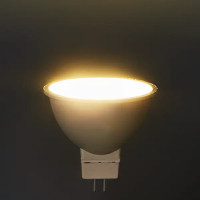 Лампа светодиодная Osram GU5.3 12 В 5 Вт спот прозрачная 350 лм нейтральный белый свет