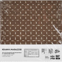 Мозаика Kerama Marazzi Temari 29.8x29.8 см цвет дымчатый