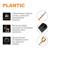 Лопата для уборки снега Plantic Snow Light 12001-01 35.5x133 см с алюминиевым черенком