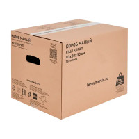 Короб для переезда 40x30x30см картон нагрузка до 35 кг