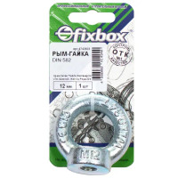 Рым-гайка Fixbox DIN 582 12 мм