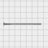 Гвозди ершеные 3.2x70 мм, 1 кг