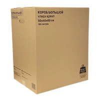 Короб для переезда 50x40x60 см картон нагрузка до 35 кг цвет коричневый