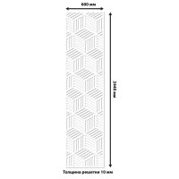 Стеновая панель МДФ Оxта 2440x600x10 мм 1.46 м²