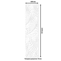 Стеновая панель МДФ Тропики 2440x600x10 мм 1.46 м²