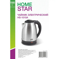 Электрический чайник Homestar HS-1010A 1.8 л сталь цвет серебристый