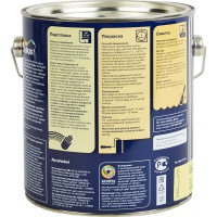 Краска для стен кухни и ванны Dulux Ultra Resist моющаяся матовая полупрозрачная база BC 2.25 л