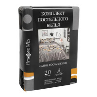 Комплект постельного белья Amore Mio Соар двуспальный сатин разноцветный