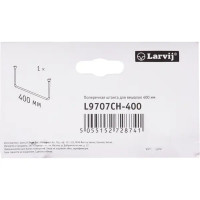 Штанга поперечная для вешалок Larvij L9707CH 40x1.2 см сталь цвет серебристый