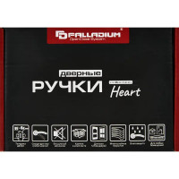 Дверные ручки Palladium Carpio, без запирания, цвет никель