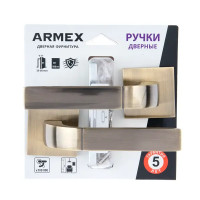 Дверные ручки Armex H-30104-А-АВ, без запирания, цвет бронза