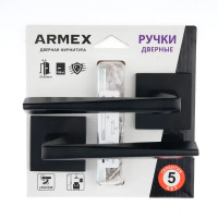 Дверные ручки Armex H-30125-А-BLM, без запирания, цвет матовый черный