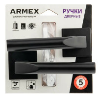 Дверные ручки Armex H-30131-А-BLM, без запирания, цвет матовый черный