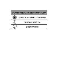 Вентилятор канальный центробежный Era Pro Cyclone D125 мм 62 дБ 450 м3/ч цвет белый