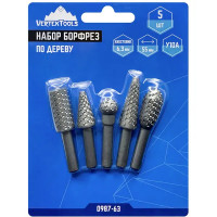 Набор борфрез по дереву Vertextools 0987-63, 5 шт.