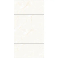 Керамогранит Leopard Onyx blanco 60x120 см 1.44 м² глянцевый цвет бежевый