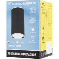 Светильник точечный накладной Elektrostandard DLN101 GU10 2 м² цвет белый