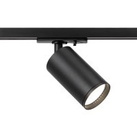 Трековый светильник спот ЭРА TR39 GU10 под лампу однофазный цвет черный
