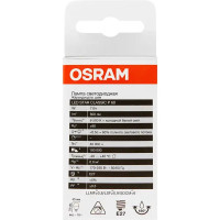 Лампа светодиодная Osram шар 7Вт 600Лм E27 холодный белый свет