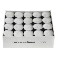 Набор свечей чайных белый 100 шт