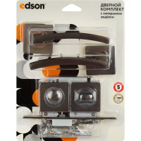 Дверные ручки Edson WC16Q3, с запиранием, цвет графит