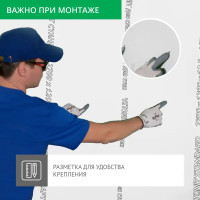 Гипсокартон 12.5 мм Vetonit Стандарт 2700x1200 мм 3.24 м²