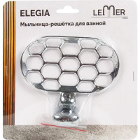 Мыльница Lemer Elegia нержавеющая сталь цвет хром