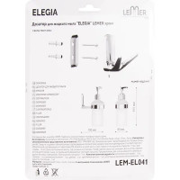 Дозатор для жидкого мыла Lemer Elegia