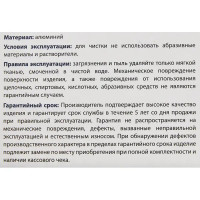 Дверные ручки Punto Logica, без запирания, цвет бронза