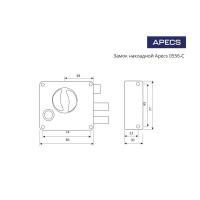 Замок накладной Apecs 0556-C-NIS, цвет матовый никель