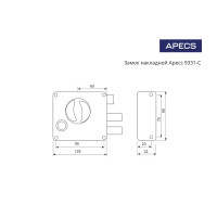 Замок накладной Apecs 9331-C-BN, цвет черный никель